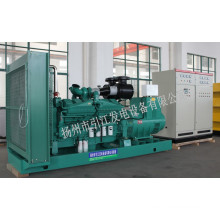 20kw to 1800kw Cummins Diesel Generator Set